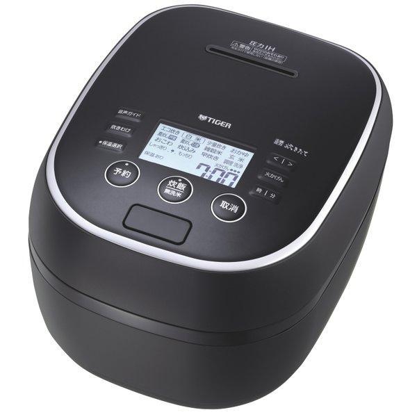 タイガー 圧力IH 炊飯器 JPH-S100 土鍋コーティング スレートブラック TIGER タイガー魔法瓶 JPH-S100 スレートブラック 炊飯器 土鍋圧力IH