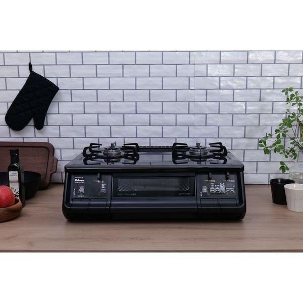 Paloma ガステーブル PA-370WA-R 12A・13A ガスコンロ 都市ガス