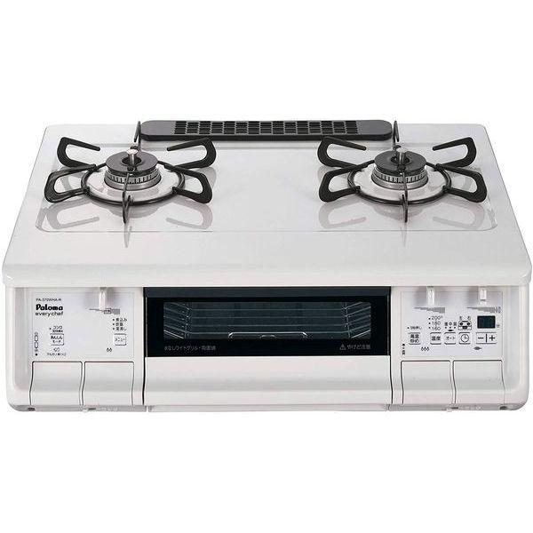 ☆【LPガス用】Paloma ガステーブル PA-370WHA-R 2021年製 PA-370WHA-R