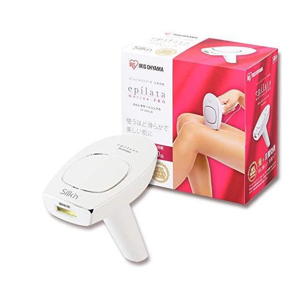 IRIS OHYAMA アイリスオーヤマ 光脱器 エピレタ 光美容器 40万発