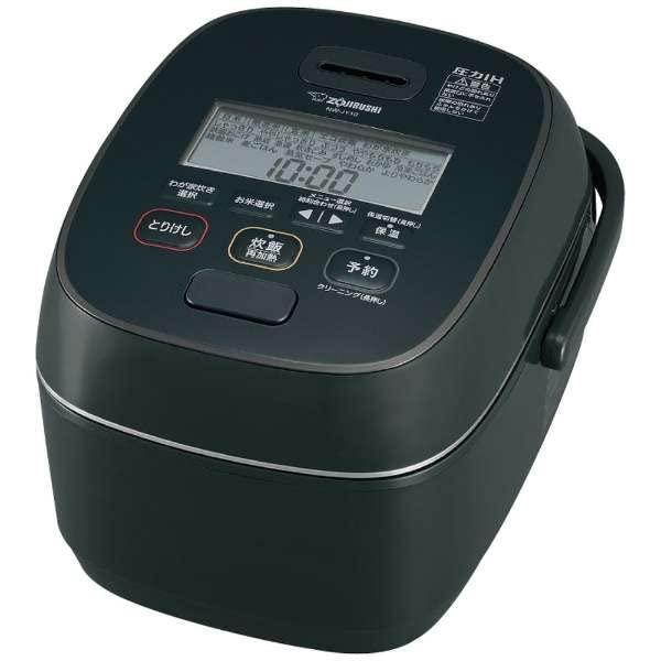 新品未使用　ZOJIRUSHI NW-JY10-BA ブラック 炊飯器 ZOJIRUSHI 象印 極め炊き NW-JY10-BA ブラック 炊飯器 5.5合 圧力IH