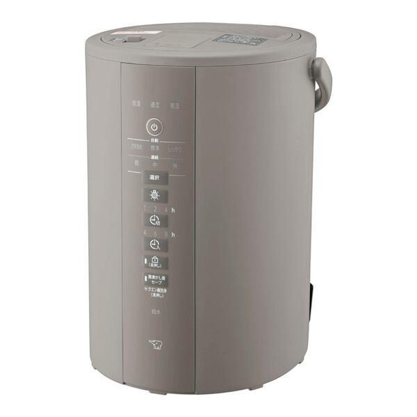 ZOJIRUSHI 象印マホービン EE-DE35-HA グレー スチーム式加湿器 容量 