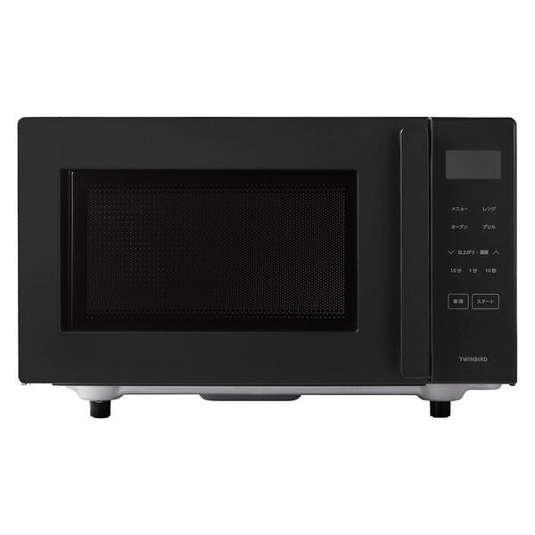 TWINBIRD ツインバードセンサー付フラットオーブンレンジ 16L/横開き/ブラック DR-E216B(2655547)送料無料 ツインバード オーブンレンジ 16L フラット 赤外線センサー付 ヘルツ