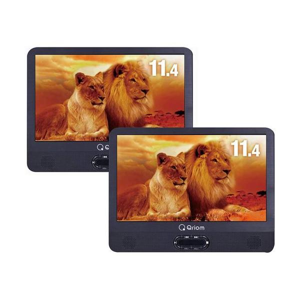 [山善] ポータブル DVDプレイヤー 11.4インチ リアモニター 車載用 山善] ポータブル DVDプレイヤー 11.4インチ (16:9) リアモニター