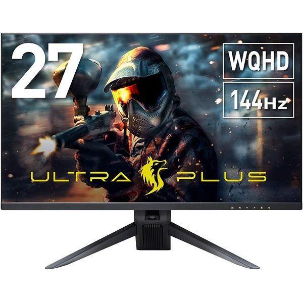 LG 27インチゲーミングモニター WQHD/144hz モニターアームセット LG 27インチゲーミングモニター WQHD/144hz モニターアームセット LG