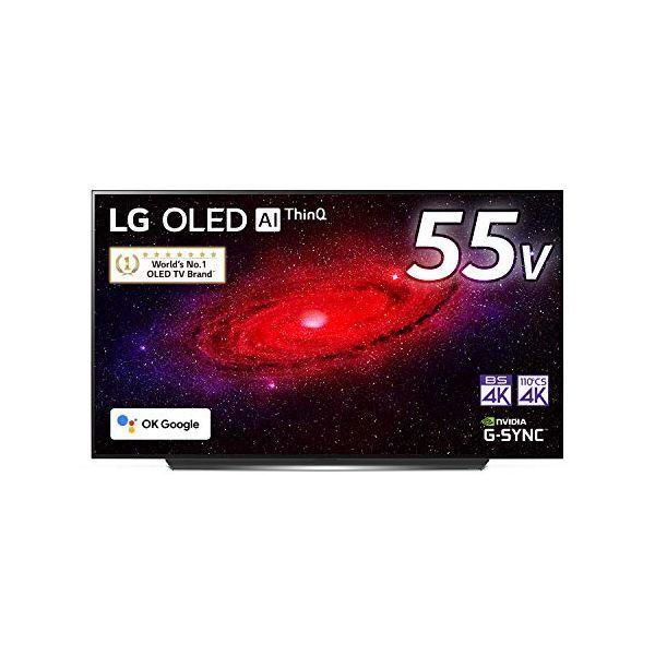 LG 55型 4Kチューナー内蔵 有機EL テレビ OLED 55CXPJA Alexa 搭載 