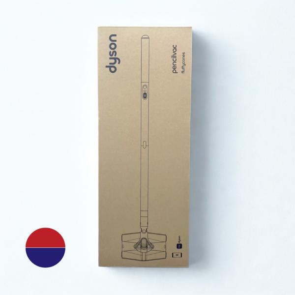 掃除機・クリーナー sv50 Dyson Pencilvac Fluffycones Amazon.co.jp: Dyson(ダイソン) 掃除機 コードレス Dyson
