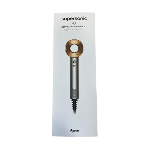 ダイソン ヘアドライヤー コンパクト HD08 BNBC ニッケル/コッパー dyson SupersonicPSマークの種類：PSE届出事業者名：ダイソン株式会社