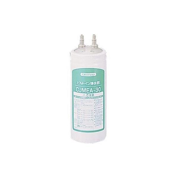 クリナップ RC-CJMEA ビルトイン浄水器 カートリッジ メイスイ製 M-100
