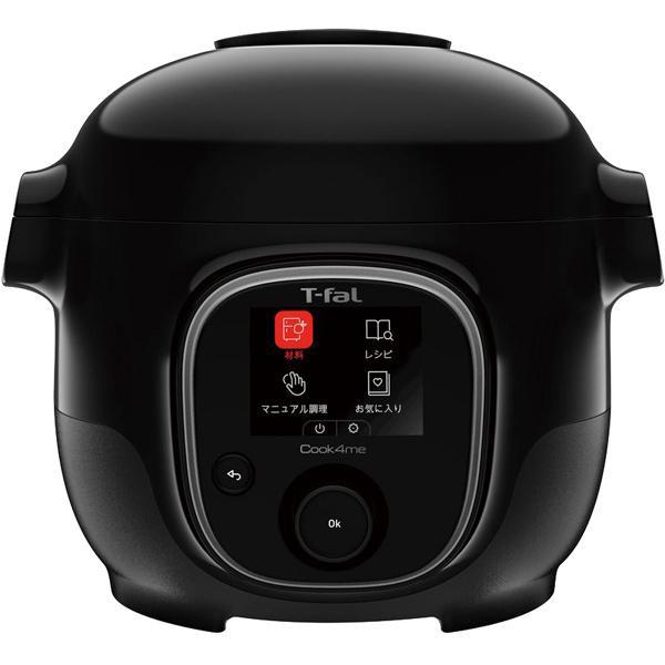T-fal ティファール CY8708JP ブラック 電気圧力鍋 クックフォーミー 