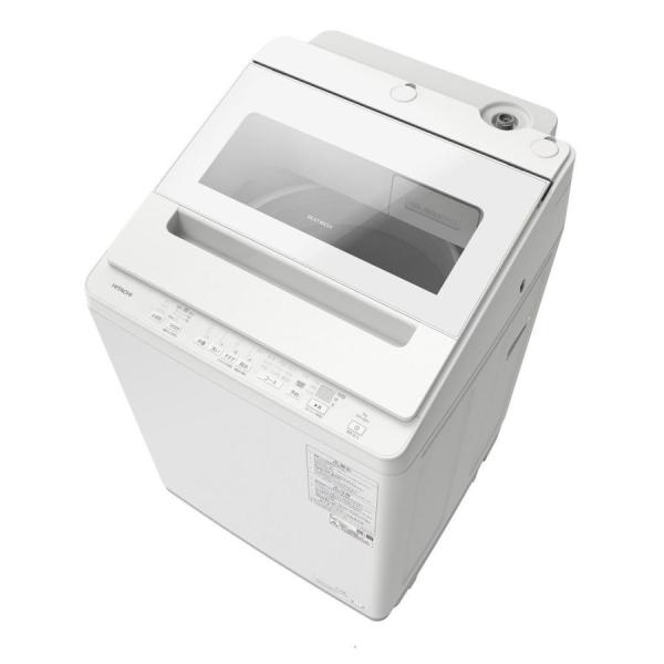 HITACHI 日立 BW-V80K(W) ホワイト 全自動洗濯機 8kg 上開き ビート