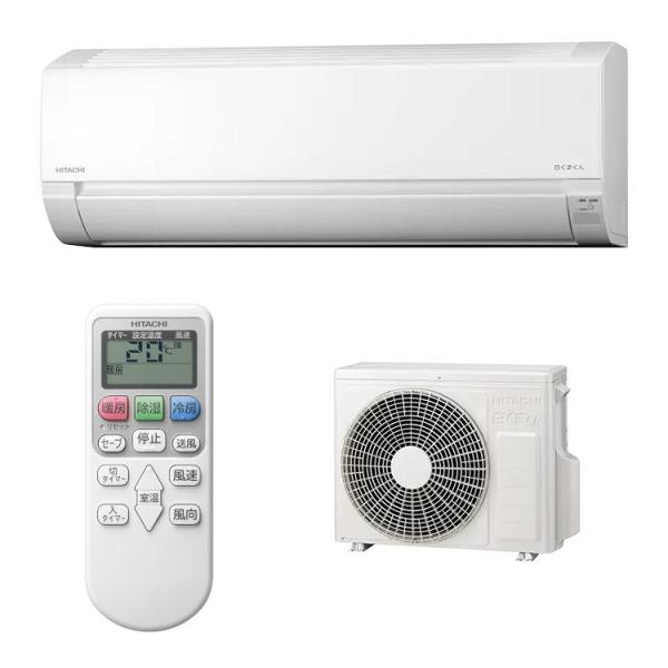 ❄️HITACHI 日立❄️2.2kwルームエアコン❄️RAS-A22F❄️❄️❄️6252