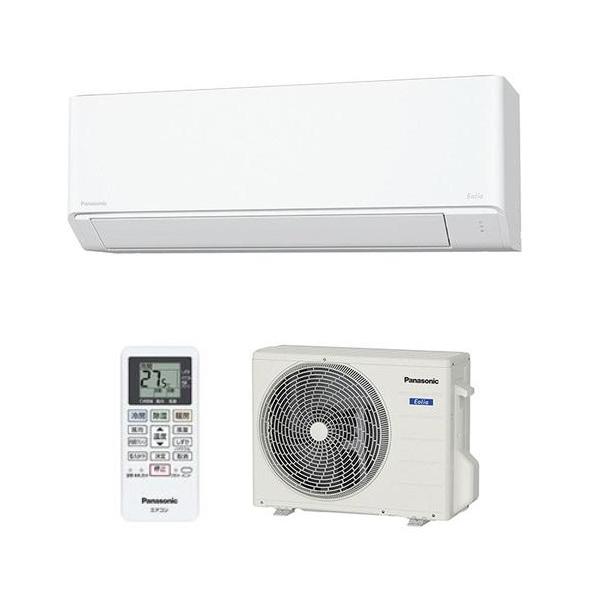 Panasonic パナソニック CS-564DFL-W クリスタルホワイト ルーム Panasonic パナソニック CS-564DFL-W クリスタルホワイト ルーム