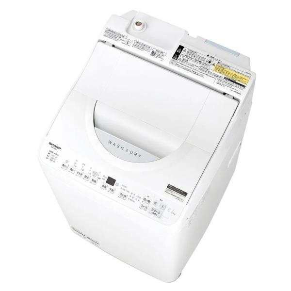 他サイト： シャープ 洗濯機 乾燥機 洗濯6.5kg 乾燥3.5kg 縦型 上開き 穴なし槽 縦型洗濯乾燥機 ES-TX6J-W ホワイト系 SHARPの商品画像