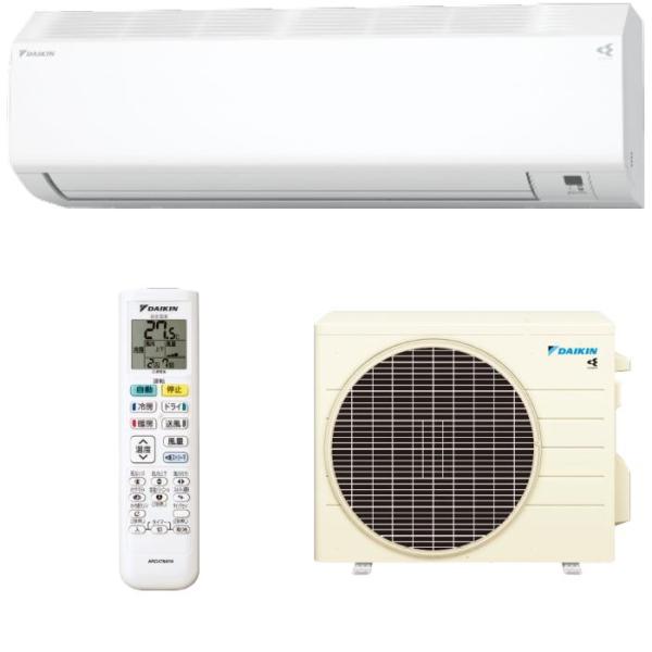 ダイキン エアコン 6畳用　本体 S224ATCS-W DAIKIN ダイキン CX S224ATCS-W ホワイト ルームエアコン 主に6