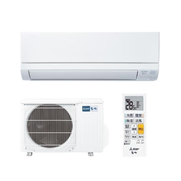 三菱電機 エアコン 6畳 霧ヶ峰 ルームエアコン 主に6畳用 GVシリーズ