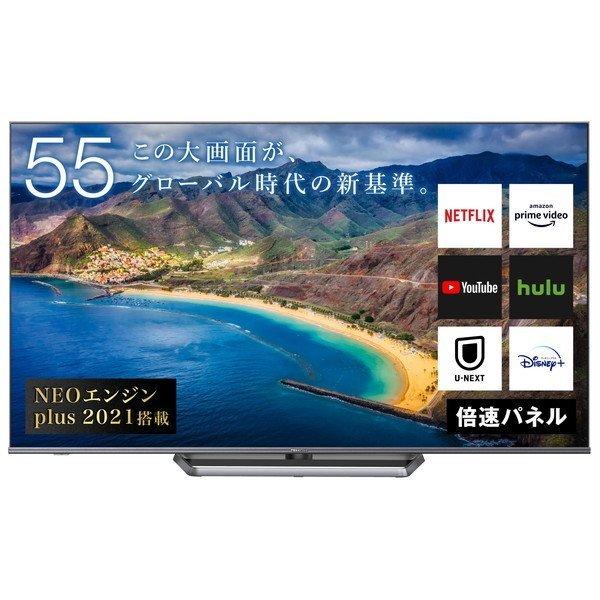 ハイセンス 55V型 4Kチューナー内蔵 4K液晶テレビ 55U8F www.gastech