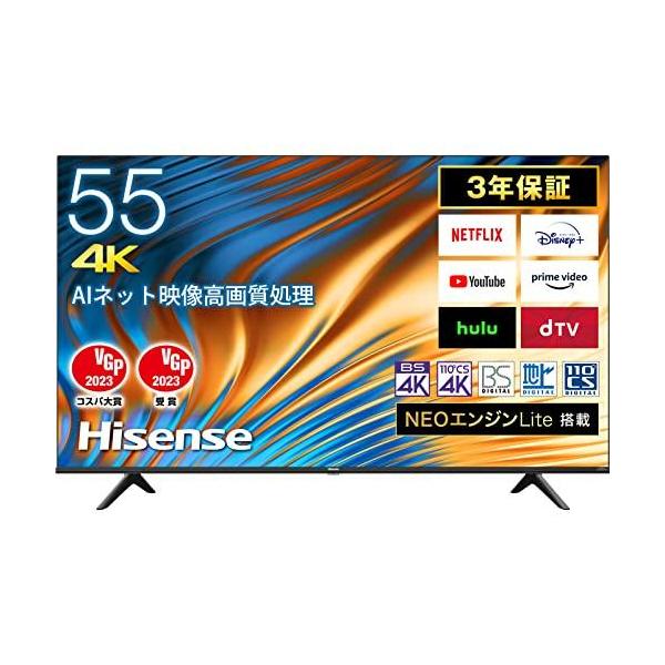 Hisense 24製 液晶テレビ 55E6K 55V型 /4K対応 ハイセンス ハイセンス 55E6K [55インチ] 価格比較 - 価格.com