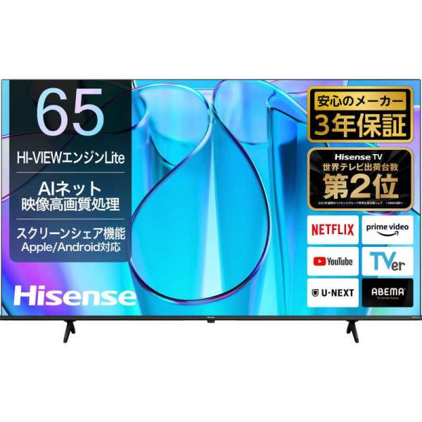 4K液晶テレビE6Nシリーズ● ネット動画人気なVOD満載、お好みのコンテンツを見逃さず楽しむ● 繋いで楽しむスマホの画面をテレビにシェアスクリーンシェア● ゲーム機能・低遅延ボタンを押してから表示されるまでの遅延が少なく、特にFPSや格闘...