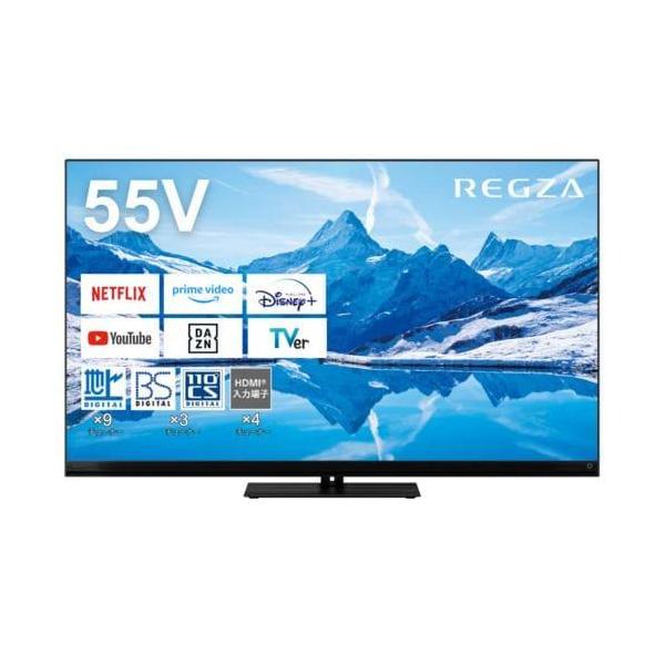 TVS REGZA 55Z870N 液晶テレビ 55V型 4Kチューナー内蔵 YouTube