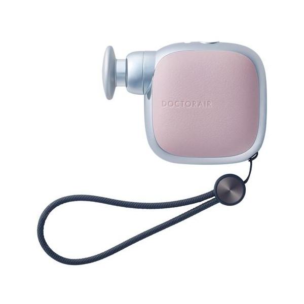 ドクターエア Dr.Air ドクターエア REG-11PK グレイッシュピンク エクサガン