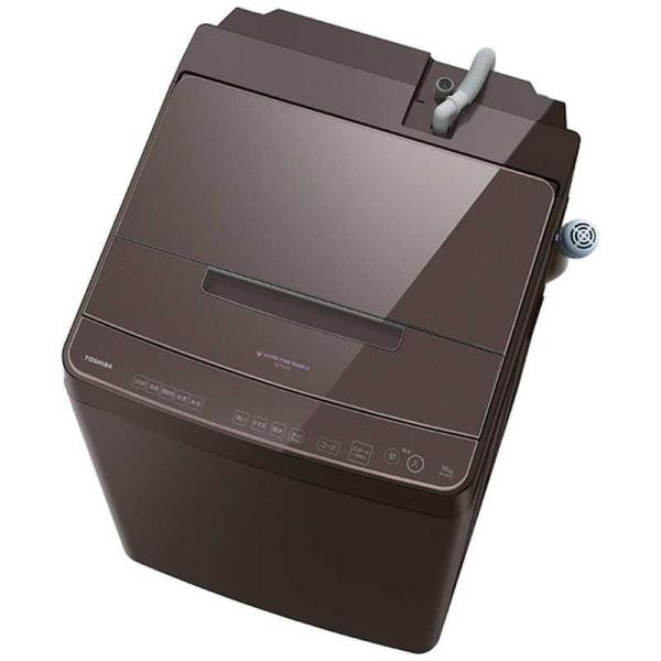 TOSHIBA 縦型洗濯機 10kg ダークブラウン TOSHIBA TOSHIBA ZABOON タテ型洗濯乾燥機 10kg AW-10VP4 / トウシバ