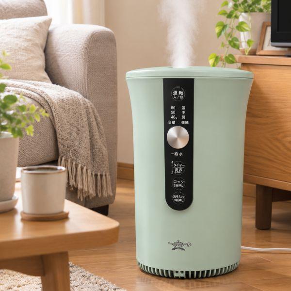 アラジン スチーム式加湿器 木造10畳/プレハブ洋室17畳 空焚き防止 タンク容量3L AHF-60A(G) グリーン Aladdin
