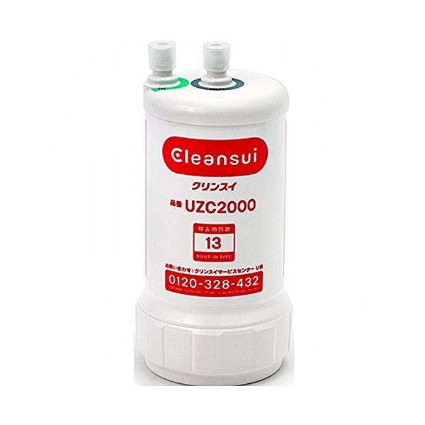 クリンスイ 三菱レイヨン 浄水機カートリッジ UZC2000 : D-SHOP