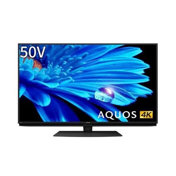 SHARP 50インチ 4K液晶テレビ 4T-C50EN2 SHARP シャープ AQUOS 4T-C50EN2 50V型 EN2ライン 4K液晶テレビ : D