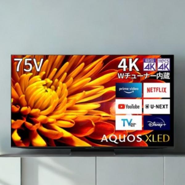 シャープ テレビ 75インチ AQUOS 4K液晶テレビ 75V型 ダイレクトフル