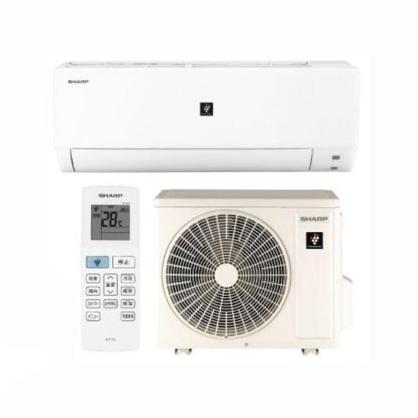 『標準取付工賃込み！SHARP シャープ AY-R22DH 2024年製 エアコン 6畳用 SHARP シャープ AY-R22DH ホワイト ルームエアコン 6畳用 プラズマ