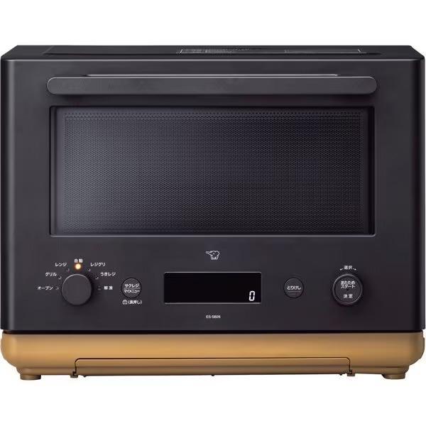 象印 オーブンレンジ 26L スタン 庫内フラット 2段 STAN. ES-SB26-BA