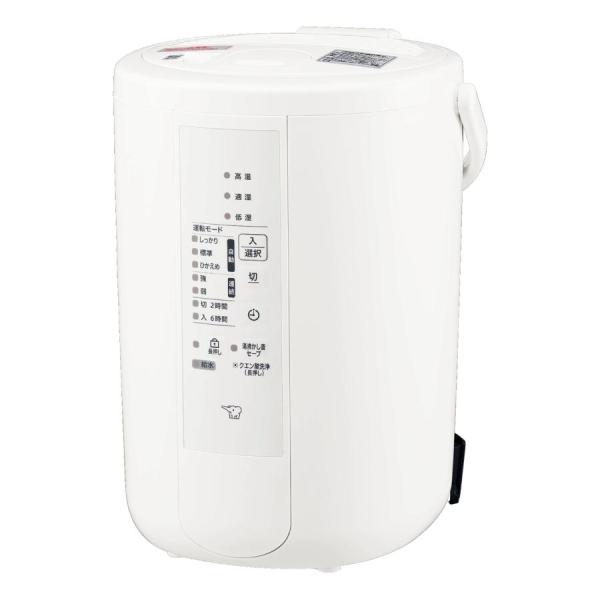 象印 加湿器 3L スチーム式 木造8畳/プレハブ13畳 EE-RU50(WA) ホワイト ZOJIRUSHI
