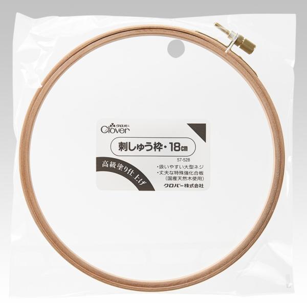 生地の布目がきれいに張れます。丈夫な調整金具で布地をしっかり押さえます。材質：木枠／天然木、金具／真鍮原産国：日本パッケージサイズ：200×200×10mm予告なくパッケージが変更になる場合があります。予めご了承ください。お取り寄せ商品です...