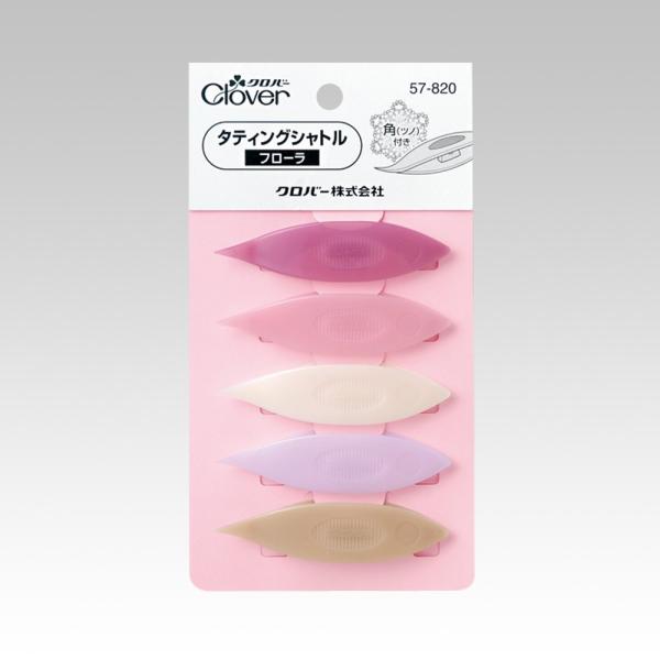 クロバー　タティングシャトル＜フローラ＞　57-820　郵送可