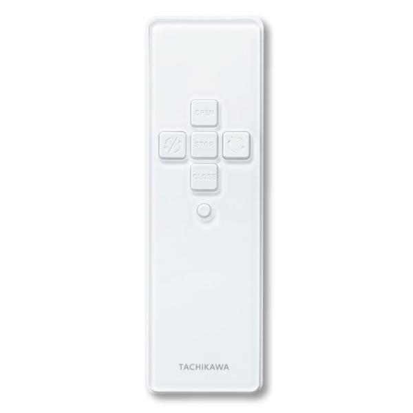 【調光ロールスクリーン ルミエ本体と同時購入用】オプション▼RFリモコン 8グループ(ヨコ型ブラインド用)▼タチカワブラインド