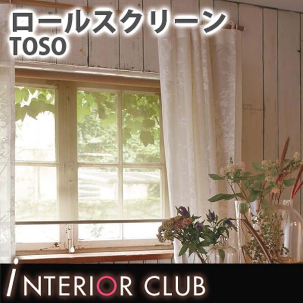 株式会社マイテックシステム