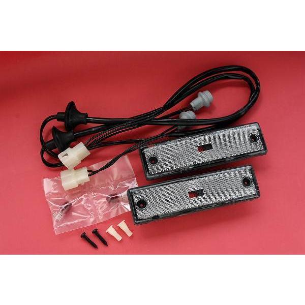 汎用 クリア サイドマーカー サイドウインカー FC3S輸出用リア