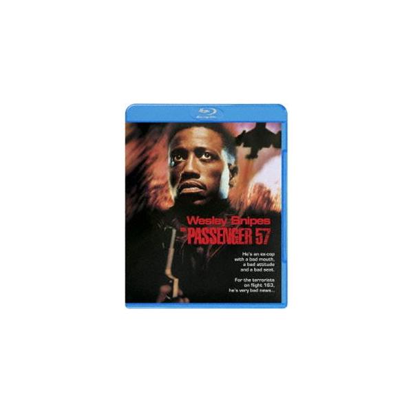 パッセンジャー57 [Blu-ray]