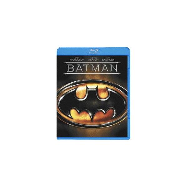 バットマン [Blu-ray]