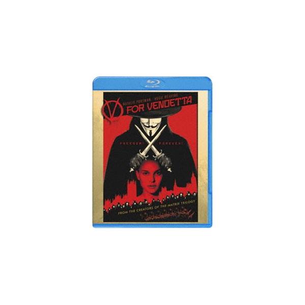 Vフォー・ヴェンデッタ [Blu-ray]