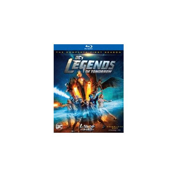 レジェンド・オブ・トゥモロー〈ファースト・シーズン〉 コンプリート・ボックス [Blu-ray]