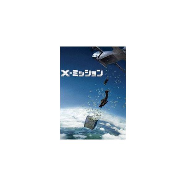 [枚数限定]X-ミッション/エドガー・ラミレス[DVD]【返品種別A】