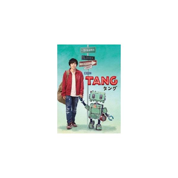 TANG タング DVD プレミアム・エディション（初回生産限定盤） [DVD]