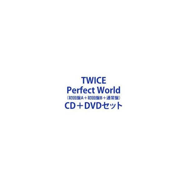 Twice セット 本 Cd Dvdの人気商品 通販 価格比較 価格 Com