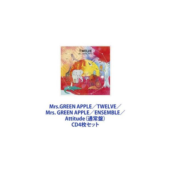 Mrs.GREEN APPLE / TWELVE／Mrs. GREEN APPLE／ENSEMBLE／Attitude