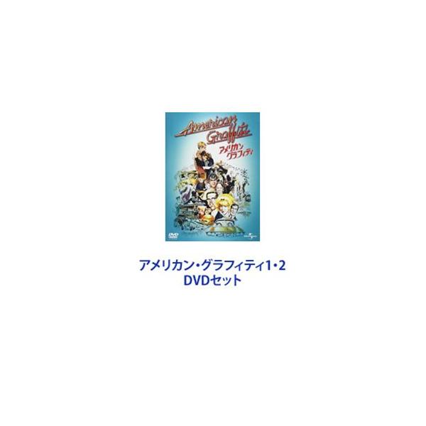 [Release date: May 9, 2012]種別:DVDセット 洋画青春ドラマ 発売日:2012/05/09 販売元:NBCユニバーサル・エンターテイメントジャパン 登録日:2023/09/28 リチャード・ドレイファス 70年代...