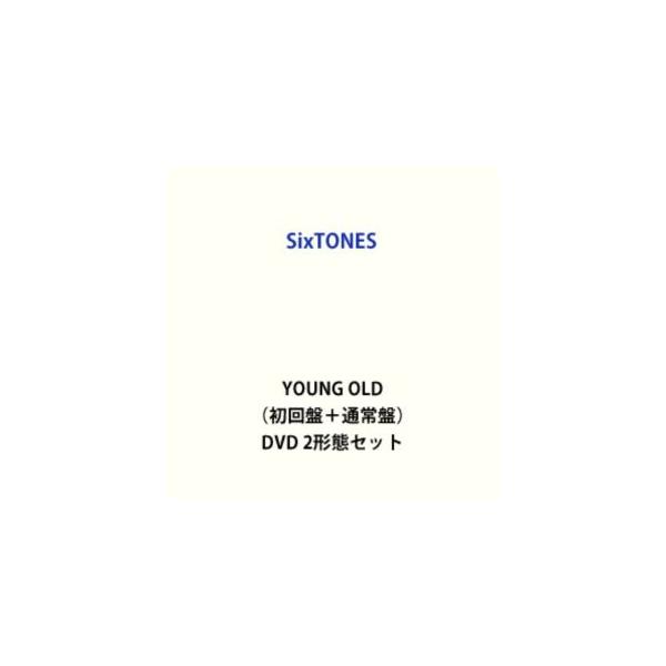 SixTONES CD,アルバム,DVD全形態セット Stargaze(3形態ｾｯﾄ)・SixTONES | Sony Music Shop・CD・DVD