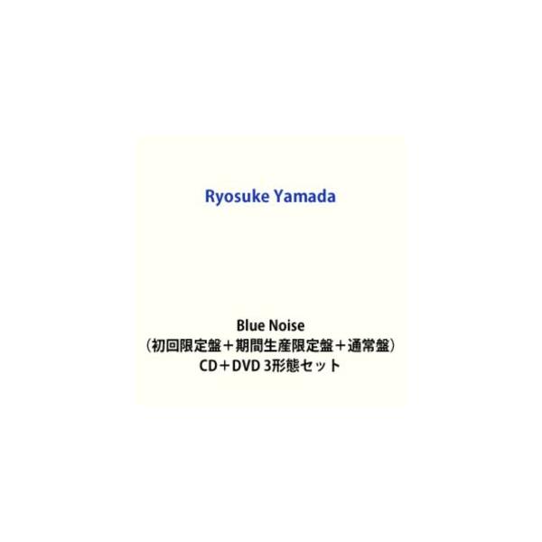 [Release date: January 14, 2026]種別:CD＋DVD 3形態セット 邦楽J-POP 発売日:2026/01/14 販売元:ソニー・ミュージックソリューションズ 登録日:2025/11/10 Ryosuke Ya...