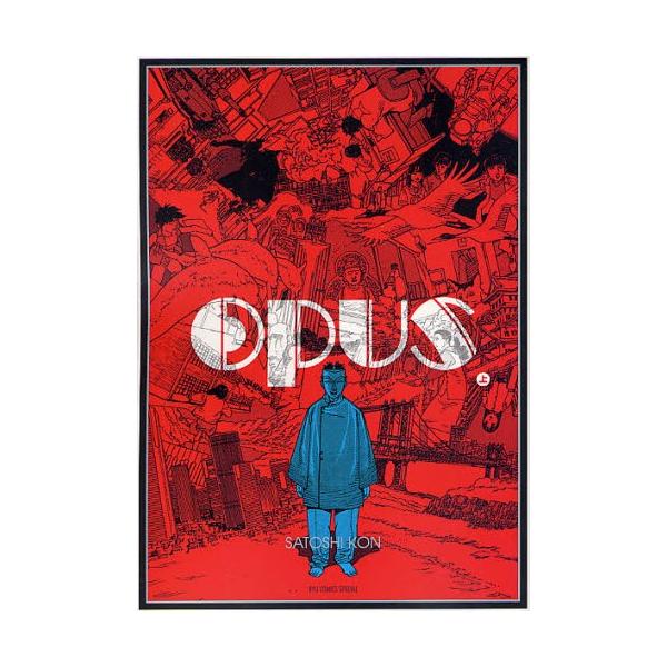 OPUS 上